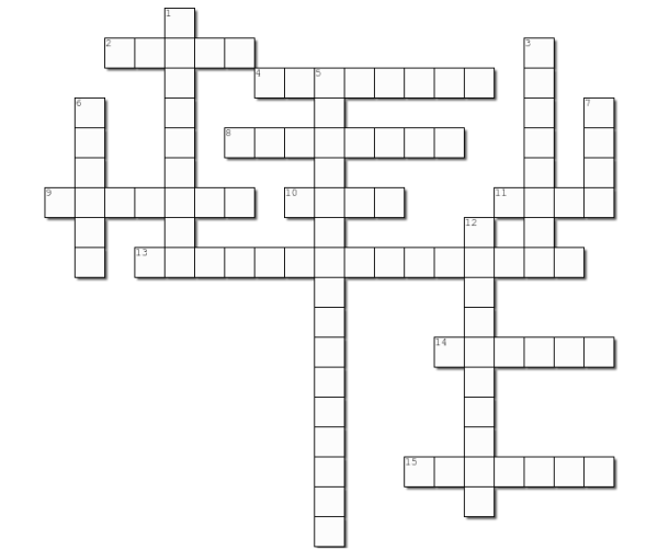 Fall 2024 Crossword